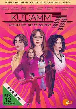 选帝侯大街77(全集)