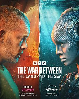 陆海之战(全集)