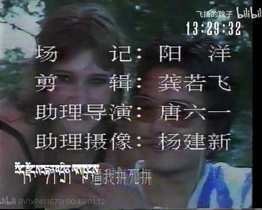 野欲(全集)